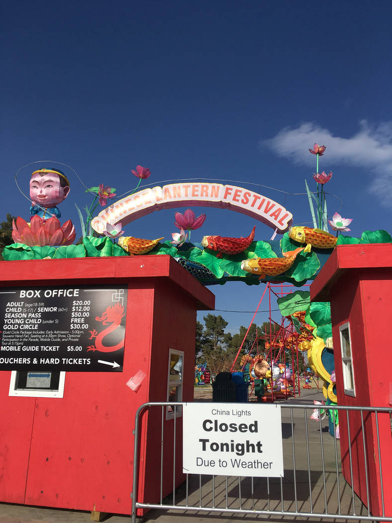 El festival de faroles de China Lights en el Norte de Las Vegas cerró el domingo 18 de febrero de 2018 debido a una fuerte advertencia de viento. (Huiyuan Liu)