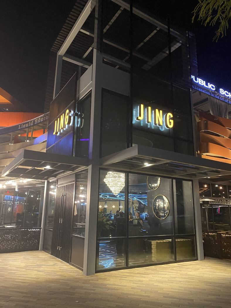 El exterior de Jing en el centro de Summerlin. (Al Mancini/Las Vegas Review-Journal)