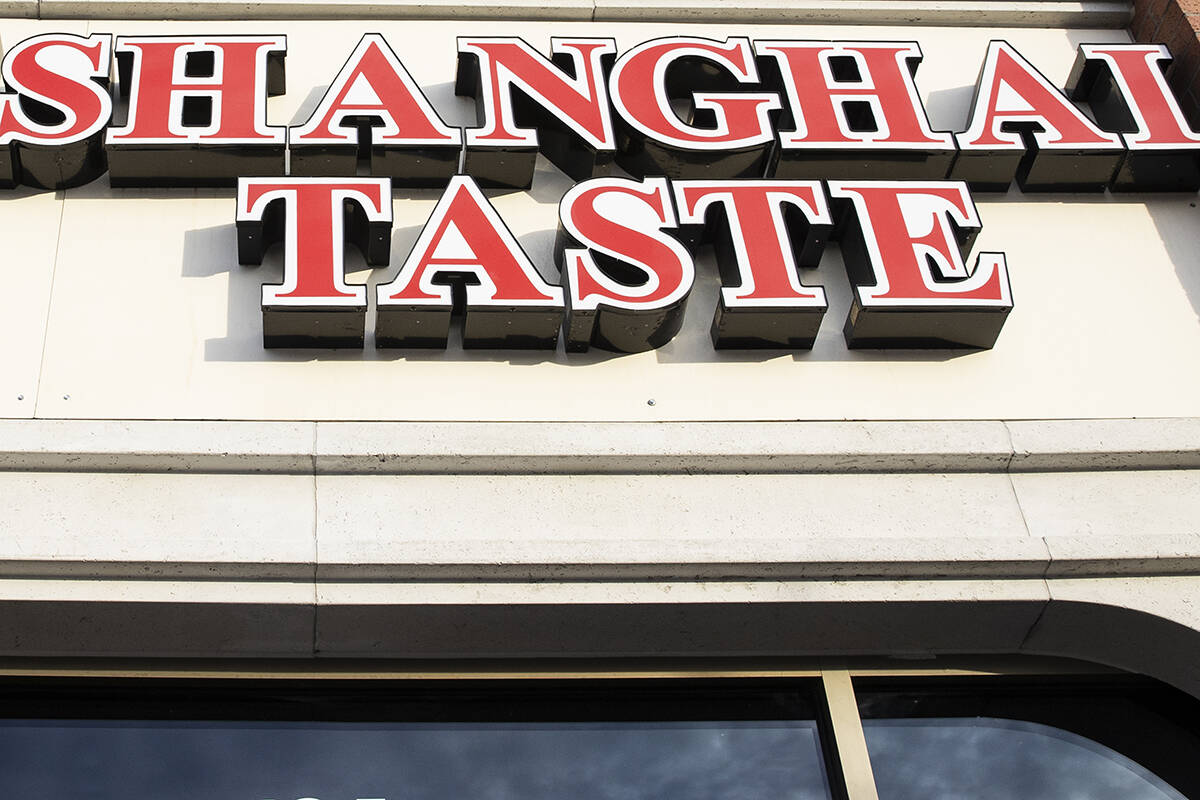 Shanghai Taste en el 4255 Spring Mountain Road en China Town se ve el lunes, 20 de diciembre de ...