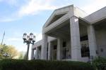 Tribunal Supremo examina argumentos que impugnan el cierre de las audiencias del Tribunal Familiar