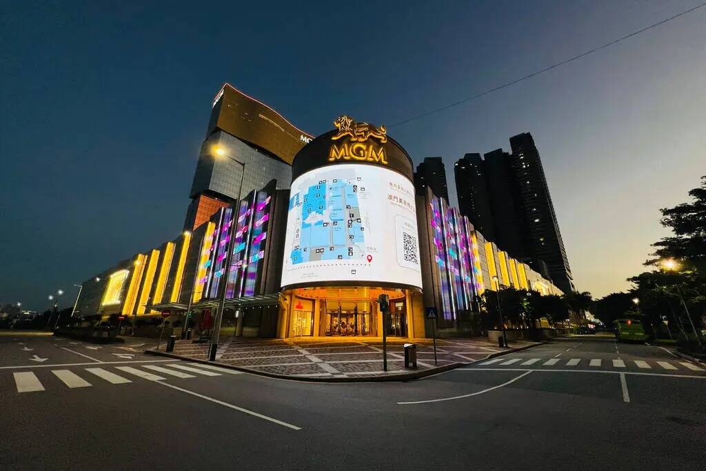 MGM Grand Macau casino resort se muestra en Macao el lunes, 11 de julio de 2022. (AP Photo/Kong)